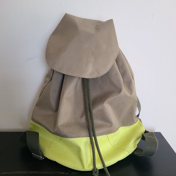 Jack Gomme Backpack Nylon Green France - Picture 1 of 8
